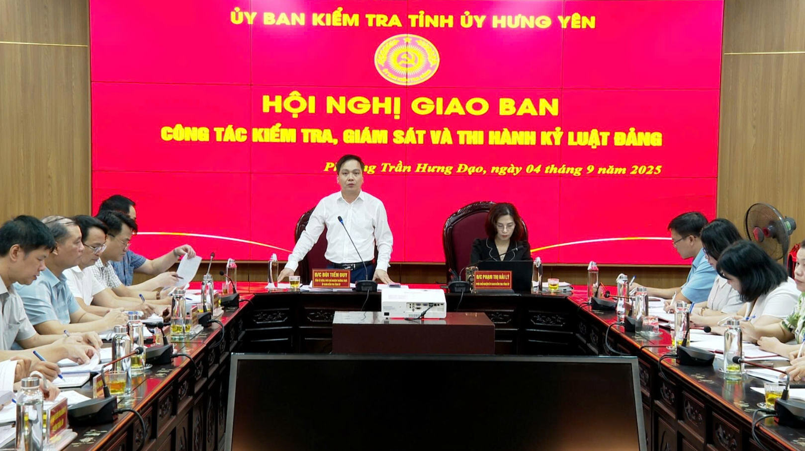 Giao ban công tác kiểm tra giám sát và thi hành kỷ luật Đảng
