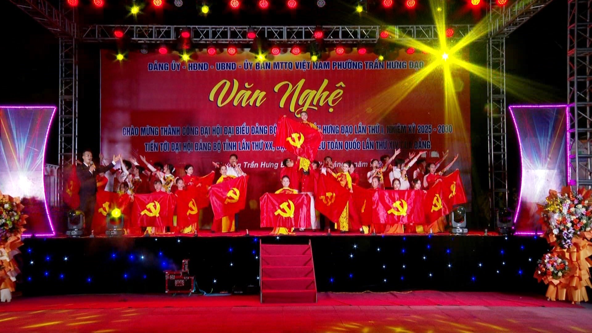Chương trình văn nghệ chào mừng thành công Đại hội Đại biểu Đảng bộ phường Trần Hưng Đạo lần thứ I, nhiệm kỳ 2025 - 2030